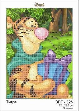 Схема для вишивки Тигра ЗПТ-025