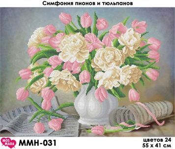 Схема для вишивки Симфонія піонів та тюльпанів ММН-031