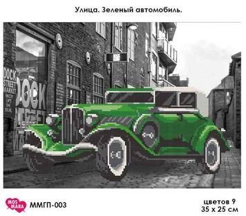 Схема для вишивки Вулиця. Зелений автомобіль. ММГП-003