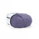 Пряжа Silk Mohair/Сілк Мохер, аметистовий 9373, Lana Gatto