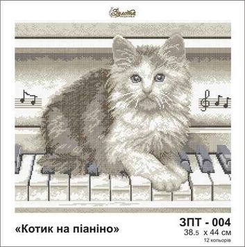 Схема для вишивки Котик на піаніно ЗПТ-004