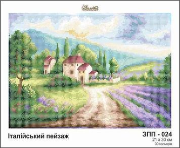 Схема для вишивки Італійський пейзаж ЗПП-024