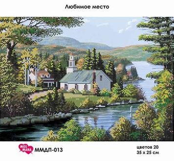 Схема для вишивки Улюблене місце ММДП-013