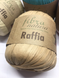 Raffia 116-14