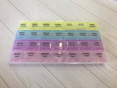 органайзер для бисера 28 делений цветной