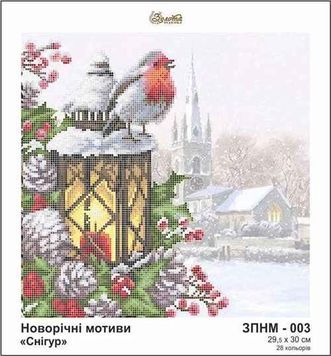 Схема для вишивки Снігур ЗПНМ-003