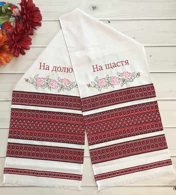 Набір тканних рушників "Троянда" 4шт