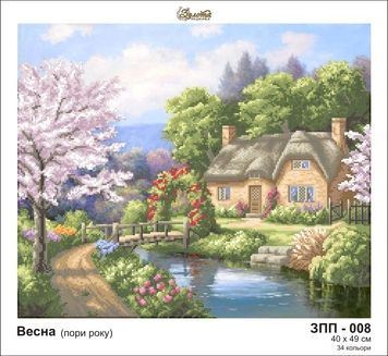 Схема для вишивки Весна (пора року) ЗПП-008