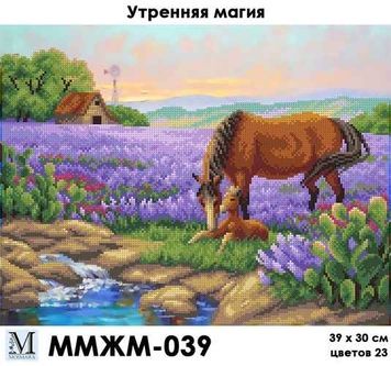 Схема для вишивки Ранішня магія ММЖМ-039