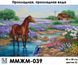 Схема для вишивки Прохолодна, прохолодна вода ММЖМ-040