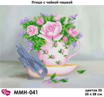 Схема для вишивки Пташка з чайною чашкою ММН-041