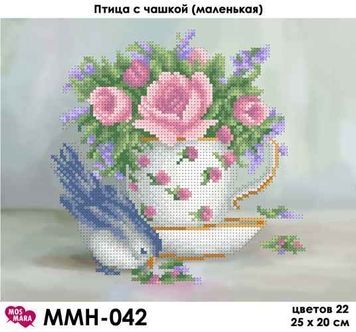 Схема для вишивки Пташка з чашкою (маленька) ММН-042
