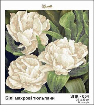 Схема для вишивки Білі махрові тюльпани ЗПК-054