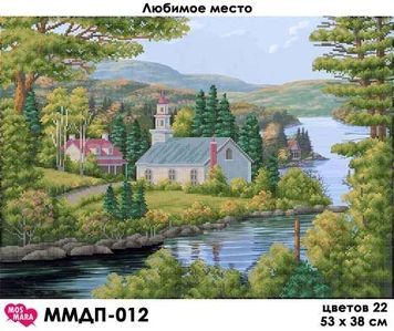 Схема для вишивки Улюблене місце (велика) ММДП-012