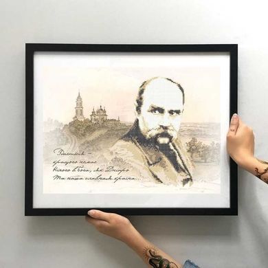 Заготовка для вышивки Кобзар ЗПЛ-022