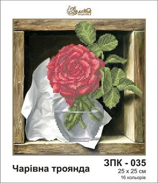 Заготовка для вышивки Волшебная роза ЗПК-035