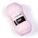 BABY 853