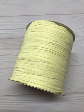 Ispie 7490502 Lemon