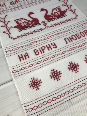 Рушник, ручна вишивка "Лебеді"