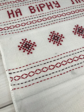 Рушник, ручна вишивка "Лебеді"