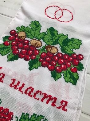 Весільний рушник ручна вишивка