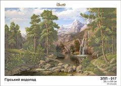 Схема для вишивки Горный водопад ЗПП-017