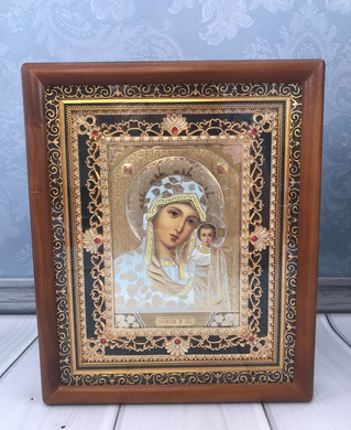 Вінчальні ікони, пара