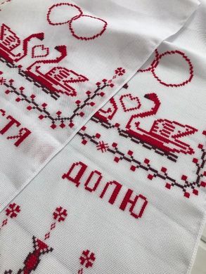 Весільний рушник ручна вишивка "Лебеді"