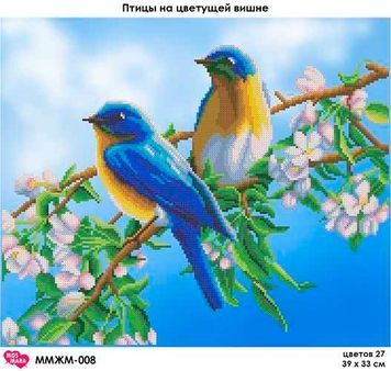 Схема для вишивки Птахи на квітучій вишні ММЖМ-008