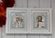 Иконы пара венчальная Спаситель Казанская в деревянном белом киоте под стеклом в серебре 22*25 см