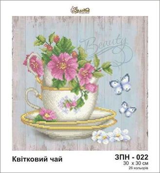 Схема для вишивки Квітковий чай ЗПН-022