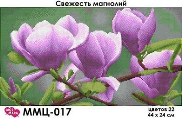 Схема для вишивки Свіжість магнолій ММЦ-017