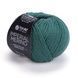 Imperial Merino 3333