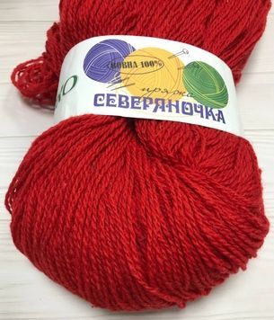 Северяночка