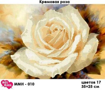 Схема для вишивки Кремова троянда ММЦ-010
